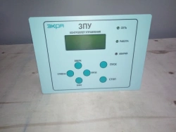 Charge control controller