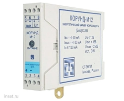Active intrinsic protection barrier KORUND-M12