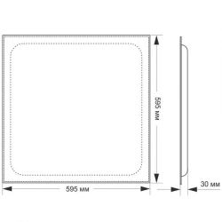 VPS-OF-2-0606-35-D2-VN-5K, LED luminaire