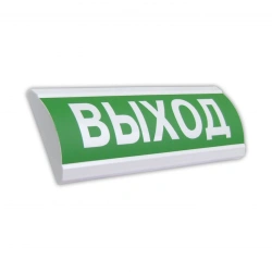 Fire alarm light siren LUX-24 NI (outdoor version)