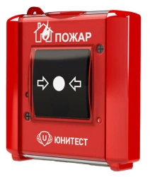 Manual fire detector MAKS-IPR
