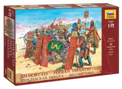 Assembled model "Persian Infantry"