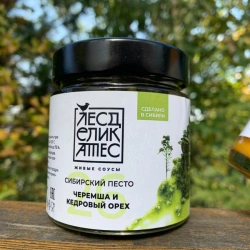 Sauce LesDelicates "Siberian pesto" cherry and pine nut 200g