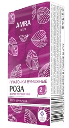 Two-Ply White Paper Napkins with Rose Scent - AMRA 1/10/240