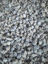 Crushed stone from rocks of wide fraction from 16 to 31,5 mm.