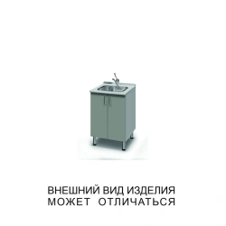 Single bowl recessed sink with mixer tap