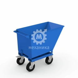 1334 series chip trolley