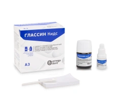 Chemical curing glass polyalkenate restorative cement for paediatric dentistry "Glassine Kids".