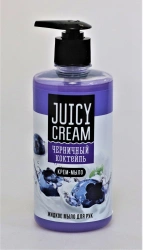 Liquid cream soap "Juicy Cream" Blueberry smoothie