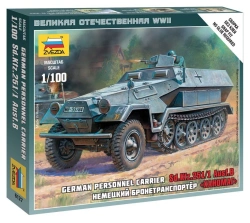 Assemblage model "German armoured personnel carrier "Hanomag""
