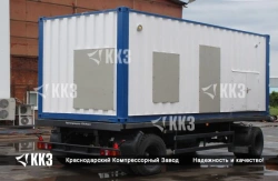 Nitrogen portable compressor station TGA-9/13