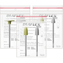 DIAFLEX - CERAMICS elastic dental heads, two-stage diamond polishing system, set of 2 pcs, any shape.