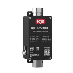 GIV 1.4/250M PoE+ surge protection device, Cat.No.400 542.
