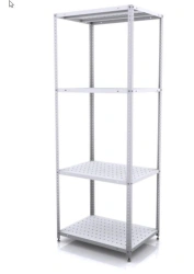 Rack for warehouse lightweight 4 shelves (narrow) 730x300x1850 STKO-4G