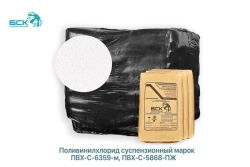 Polyvinylchloride suspension PVC-C-6359-M, PVC-C-5868-PZh