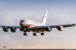Performance of current repair on IL-96-300 aircrafts