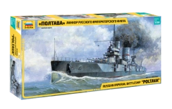 Assembled model Battleship "Poltava"
