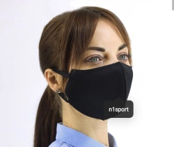 Reusable anatomical fabric face mask (article number P32)