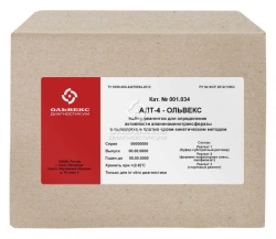ALT-4-Olvex Reagent Kit (001.034)