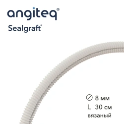 Synthetic knitted linear collagen-coated synthetic blood vessel prosthesis D 8mm L 30cm