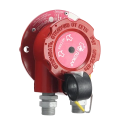 Explosion-proof manual fire detector ??535-07e?-RS