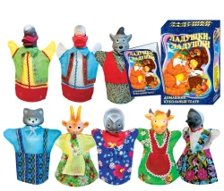 Puppet theatre "Ladushki Ladushki" (8 persons.), (Bol. pack.)