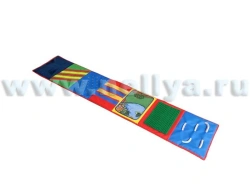 Tactile track "Nellia"