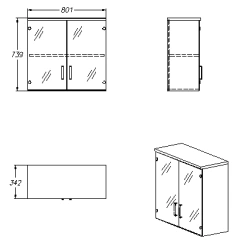 Wall cupboard (series 413.80)