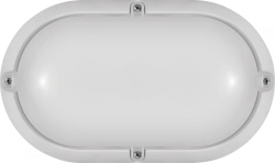 Luminaire ONLIGHT 71 687 OBL-O1-7-4K-WH-IP65-LED
