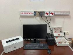 Gamma-therapeutic contact (brachytherapeutic) apparatus "Sibray" according to TRFTS.941531.001TU