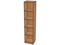 Open cupboard for manuals No. 4/ ?04