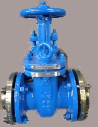 Steel wedge gate valve with sliding spindle and handwheel RN 1,6 MPa DN 80