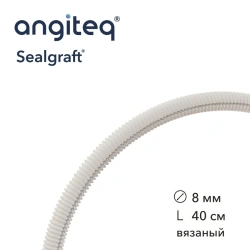 Synthetic knitted linear collagen-coated synthetic blood vessel prosthesis D 8mm L 40cm