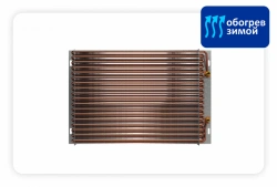 Air conditioner TerraFrigo for K-700/K-744 underhood Light