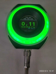 Detection device UDMG-20P