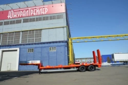 Semitrailer-tractor-trailer Politrans 94161-010. In design: metal platform with a straight load platform, with ladders, with boa