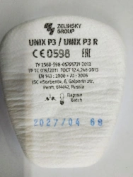 Aerosol filters UNIX R3