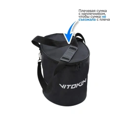 Washer bag VITOKIN