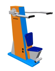 Outdoor stationary children's gym "Pulling from above" Romana 208. 11. 00