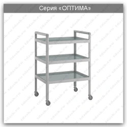Rolling laboratory table: SIL.01.00
