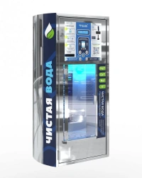 Vending machine for sale of drinking water "Health Source", model "Water Minerale PRO"