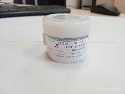 Resistive paste group II