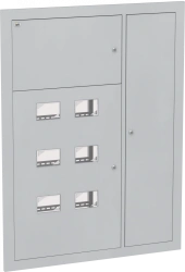 MKM42-06-1270-31 Metal case ShchE-6-1270 36 UHL3 IP31 LIGHT IEK