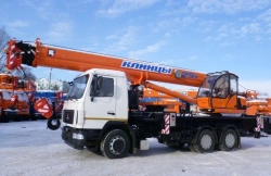 Truck crane ??-55713-6K-4