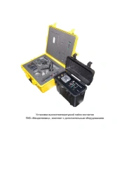 Installation of high-temperature soldering of contacts of control panel "Mendeleevets", complete set with additional equipment