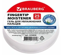 225830 BRAUBERG Antibacterial Finger Moisturiser Gel 25g, jasmine scented, blue