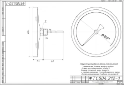 Bimetallic thermometer TBf-221 IP54 160 USH