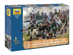 Assembled model "Russian Guards Heavy Artillery"