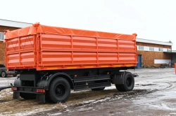 Tipper trailer type MDO421, modification 878521 on axle MD.?1?2050?12??120?16 (single axle) or on axle MD.?2?1850?12??120?16,