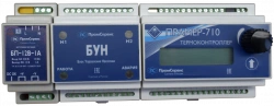 Pump control units (PCU)